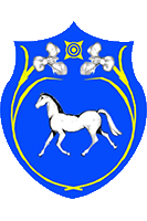 Герб Ширинского района
