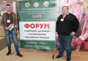 Алексей Прокудин и Андрей Попков