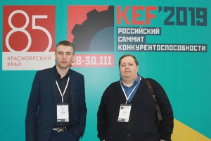 Алексей Прокудин и Андрей Попков на КЭФ