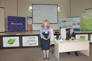 Юлия Кульпина и Валерий Лукиных