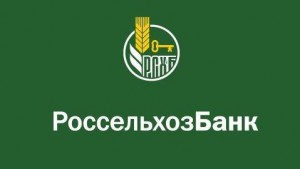 Логотип «РоссельхозБанк»