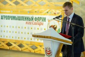 Глава Республики Хакасия В.О. Коновалов открывает Агропромышленный Форум юга Сибири